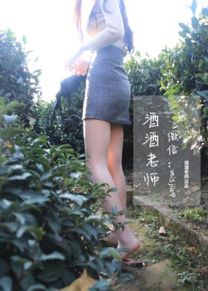 艾草在线精品视频免费播放_1080P免费在线观看