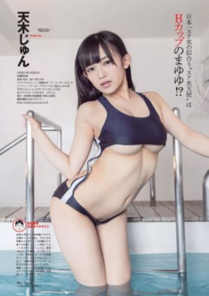 亚洲国产精品无码久久线北_4K电影免费在线