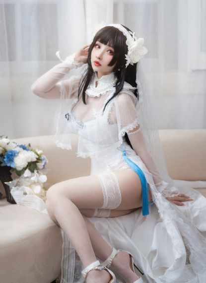 安安老师18禁白丝Jk自慰_HD神马影院在线