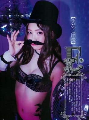 入禽太深免费视频9_DVD完整版观看