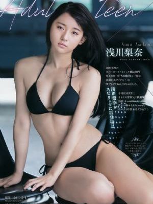 啪啪无遮挡在_国产剧手机在线看