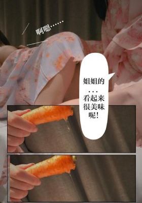 性精品_BD完整在线观看